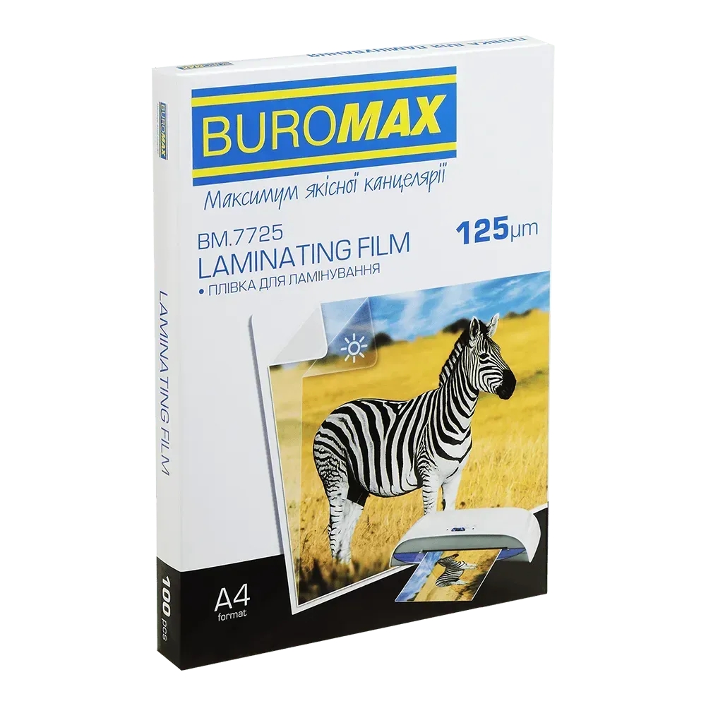 Плівка для ламінування Buromax BM.7725 100 шт Buromax - купити в Україні