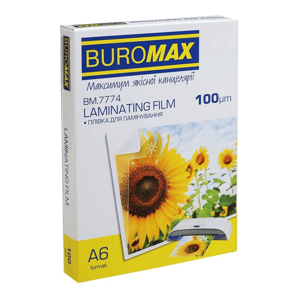 Плівка для ламінування Buromax BM.7774 100 шт Buromax - купити в Україні