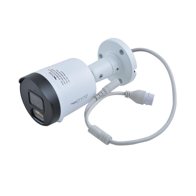 Камера відеонагляду Tyto IPC 8B28-CUA1S-25 (FC/Security)