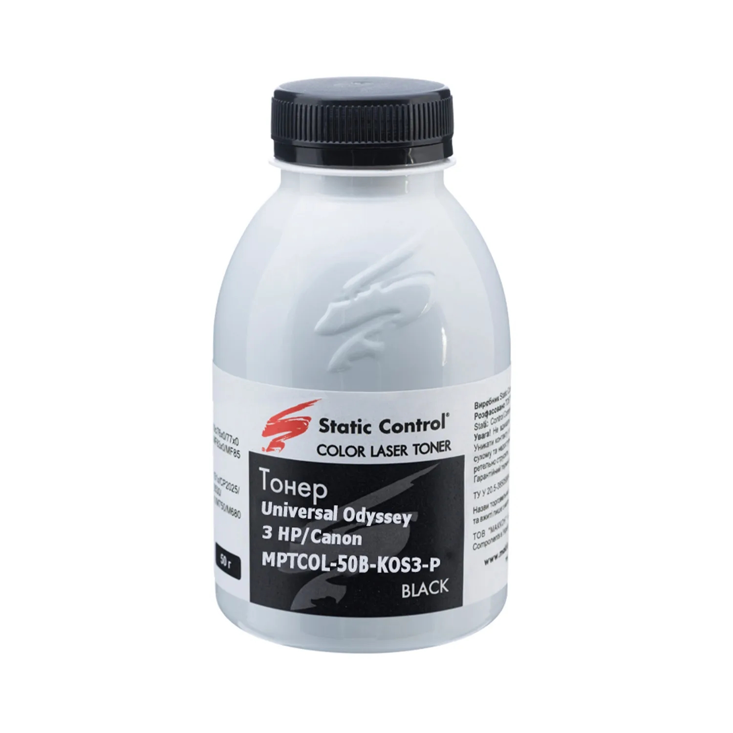 Принтерний тонер Static Control Odyssey 3 HP/Canon Universal 50 г Black (MPTCOL-50B-KOS3-P)