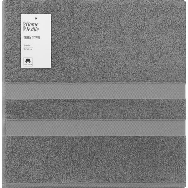 Рушник Ardesto Splendid 70х140см, 100% бавовна Gray (ART2370GR)