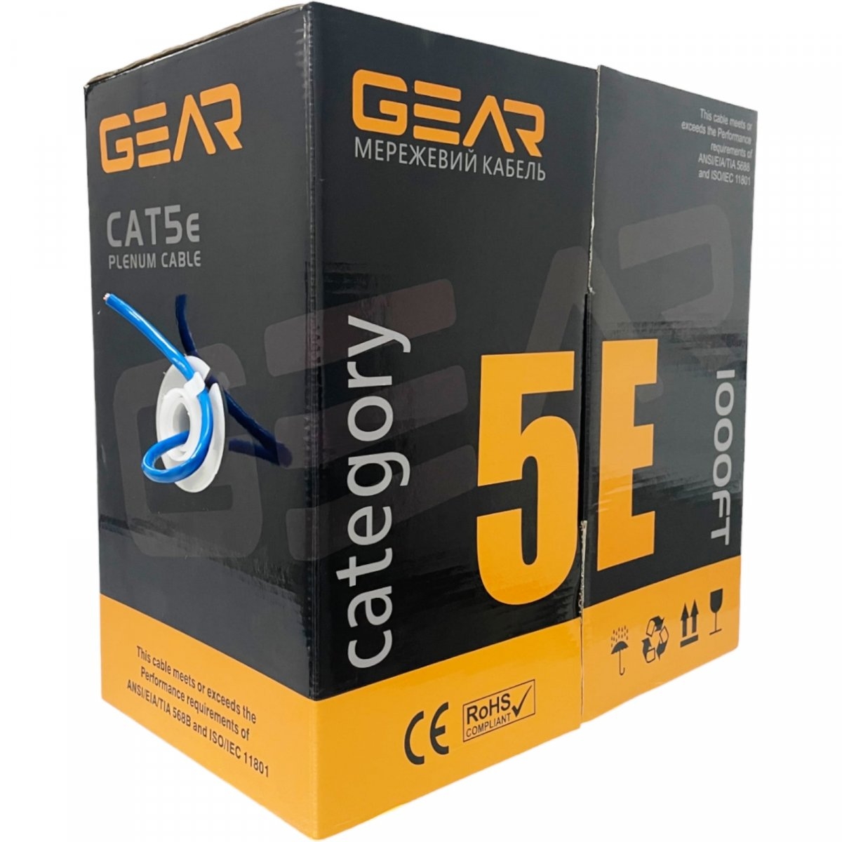 Вита пара Gear Cat.5E FTP-CCA-25-4Px2x0.51 (GEC-FTPCCA25051305) Gear - купити в Україні
