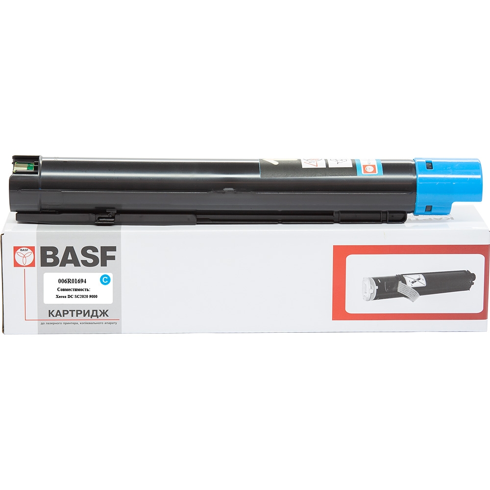 Тонер-картридж для принтера BASF Xerox DC SC2020 Cyan 006R01694 (KT-006R01694)