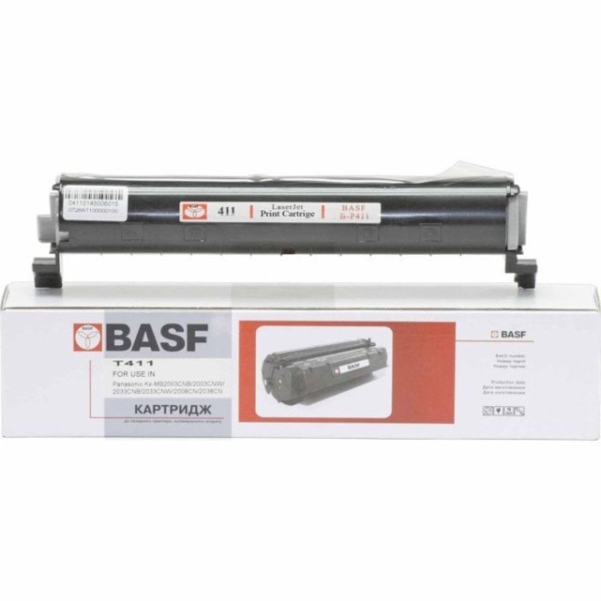 Тонер-картридж для принтера BASF Panasonic KX-MB1900/2020 аналог KX-FAT411A7 (KT-FAT411)