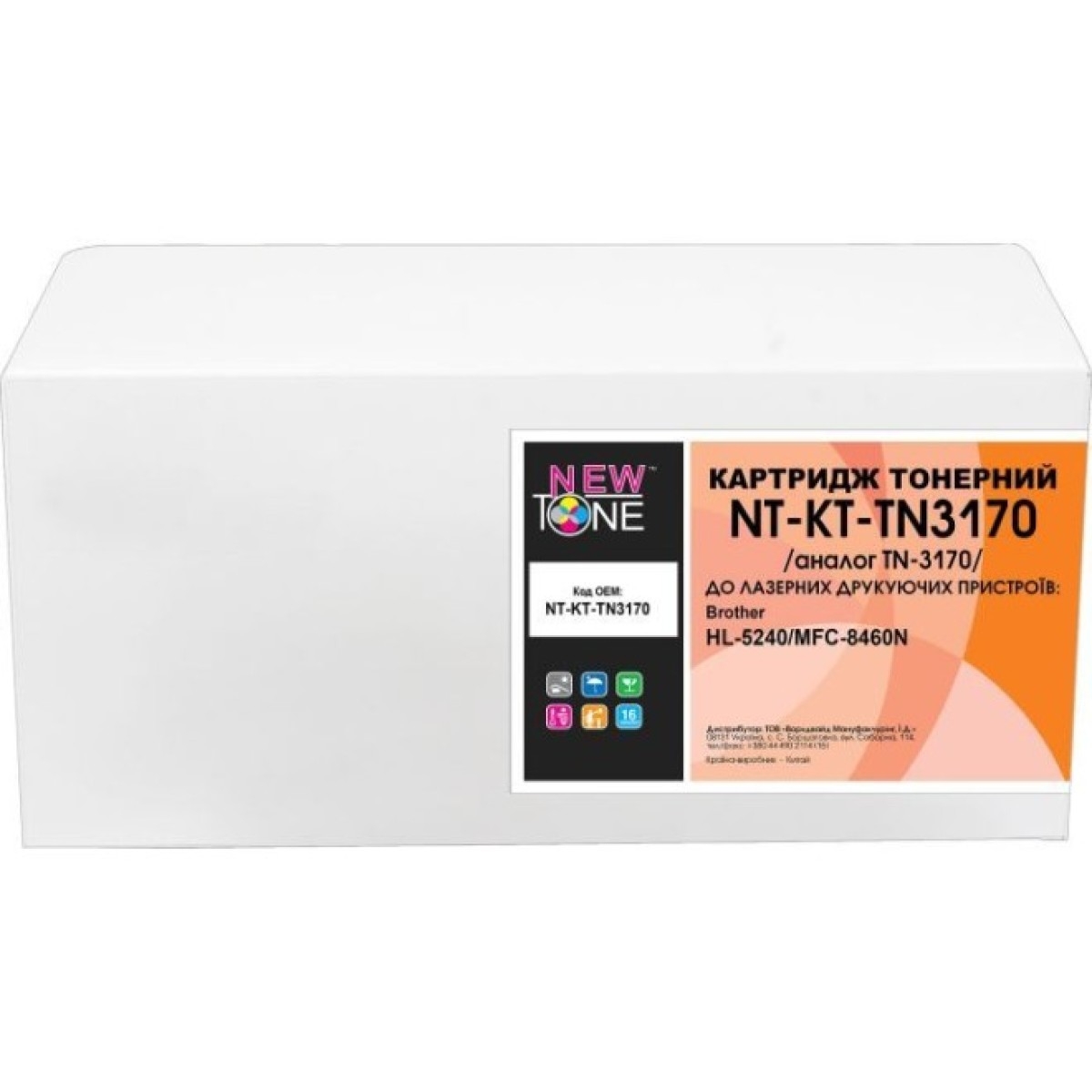Тонер-картридж для принтера NewTone Brother HL-5240/MFC-8460N (NT-KT-TN3170)