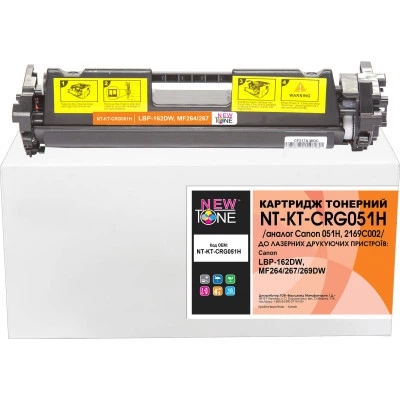 Тонер-картридж для принтера NewTone Canon LBP-162DW MF264/267/269DW Black 2169C002 (NT-KT-CRG051H)