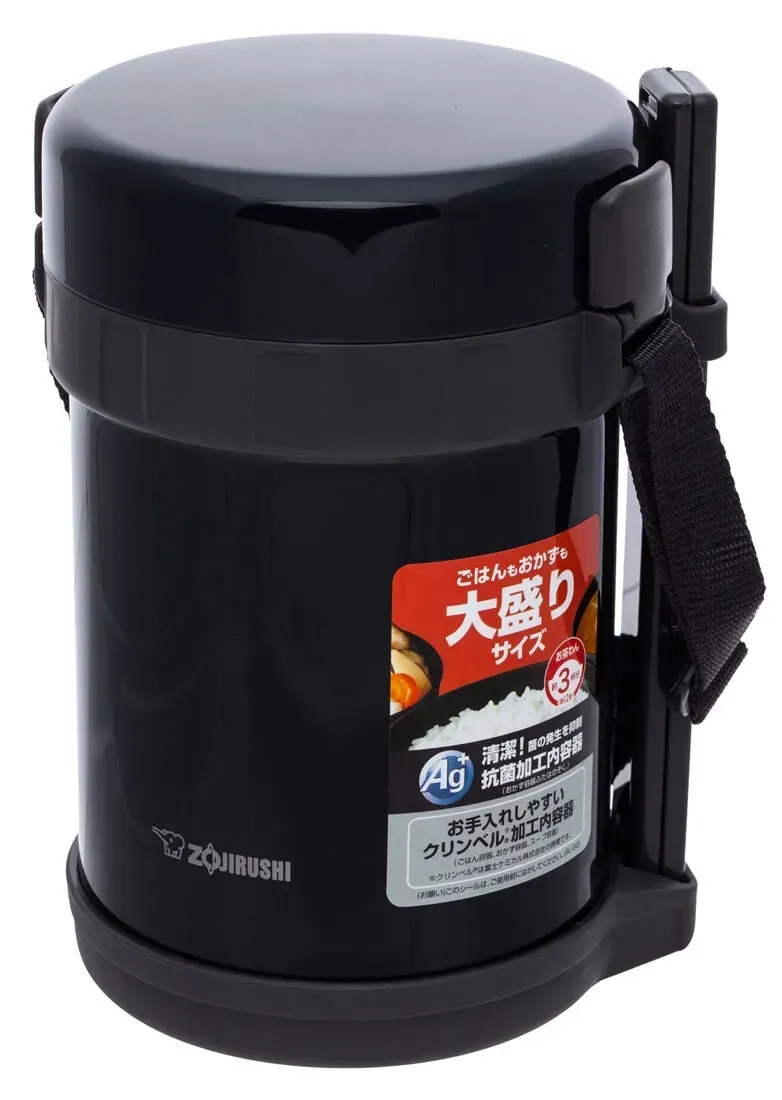 Термос Zojirushi SL-GH18BA Black Zojirushi - купити в Україні