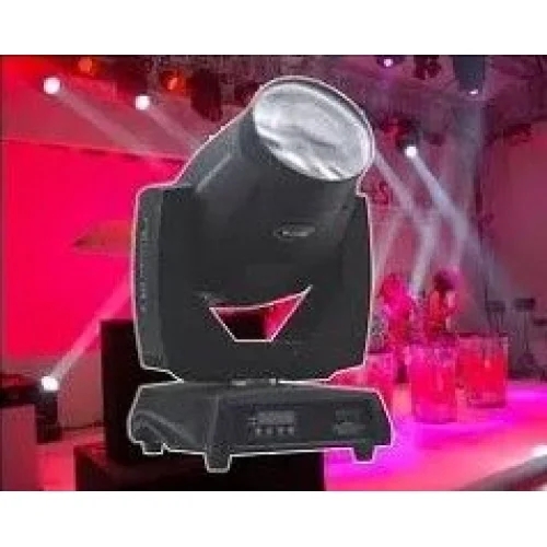 Ліхтар-прожектор Big MHBEAM MSD700W Big - купити в Україні