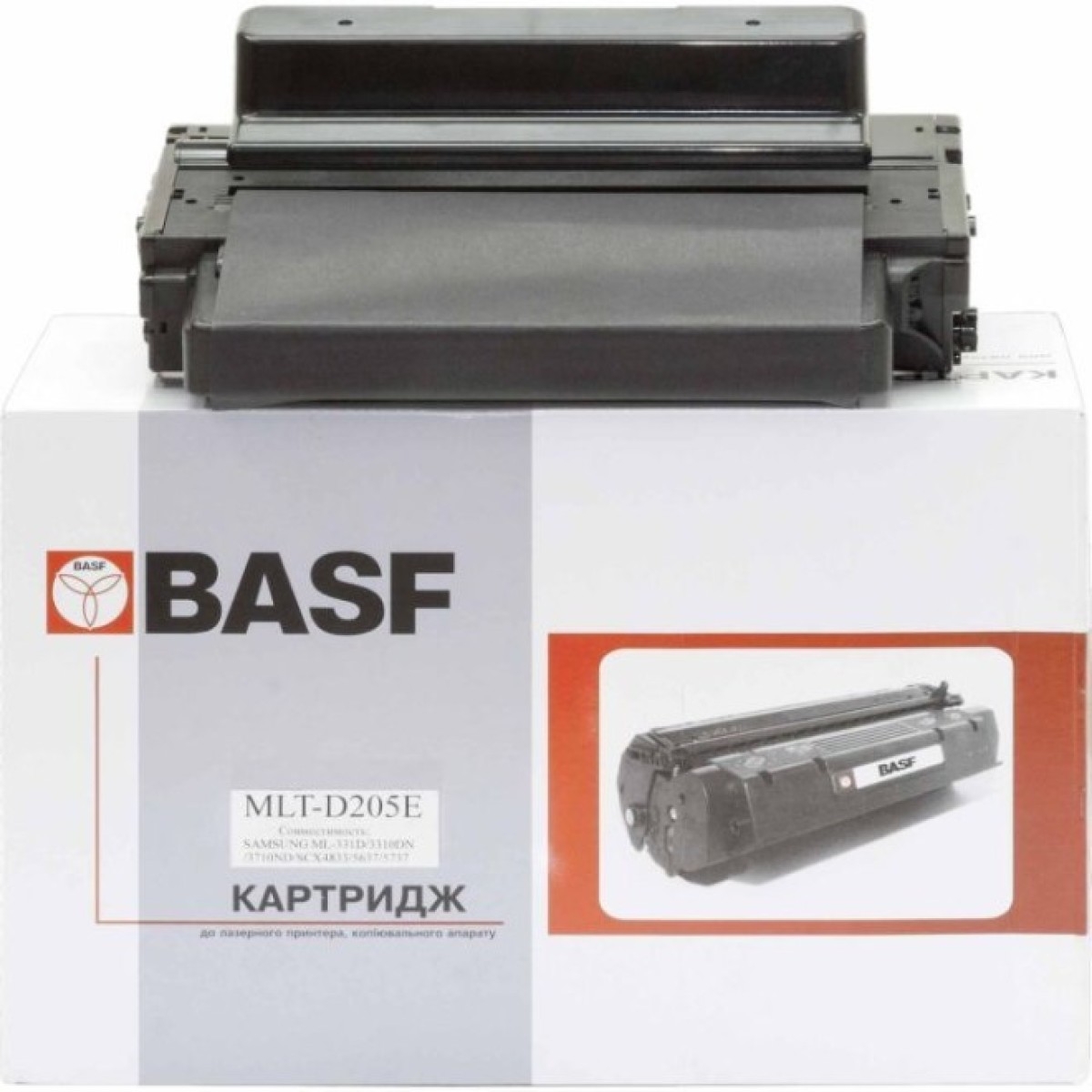 Картридж для принтера BASF для Samsung SCX-4833FD/4833FR/5637FR (KT-MLTD205E) BASF - купити в Україні