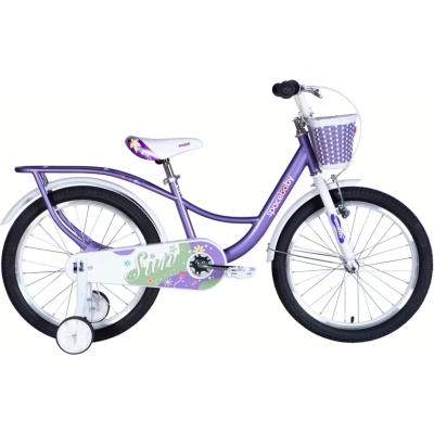 Велосипед ST 20 SPACE KID SUN BH рама-10,5 фіолетовий 2026 (OPS-SK-20-051) SPACE KID - купити в Україні