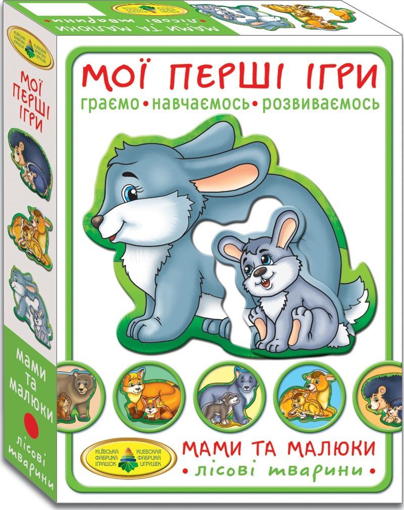 Настільна гра MicGeek 81114 Мами і малюки Лісові звірята