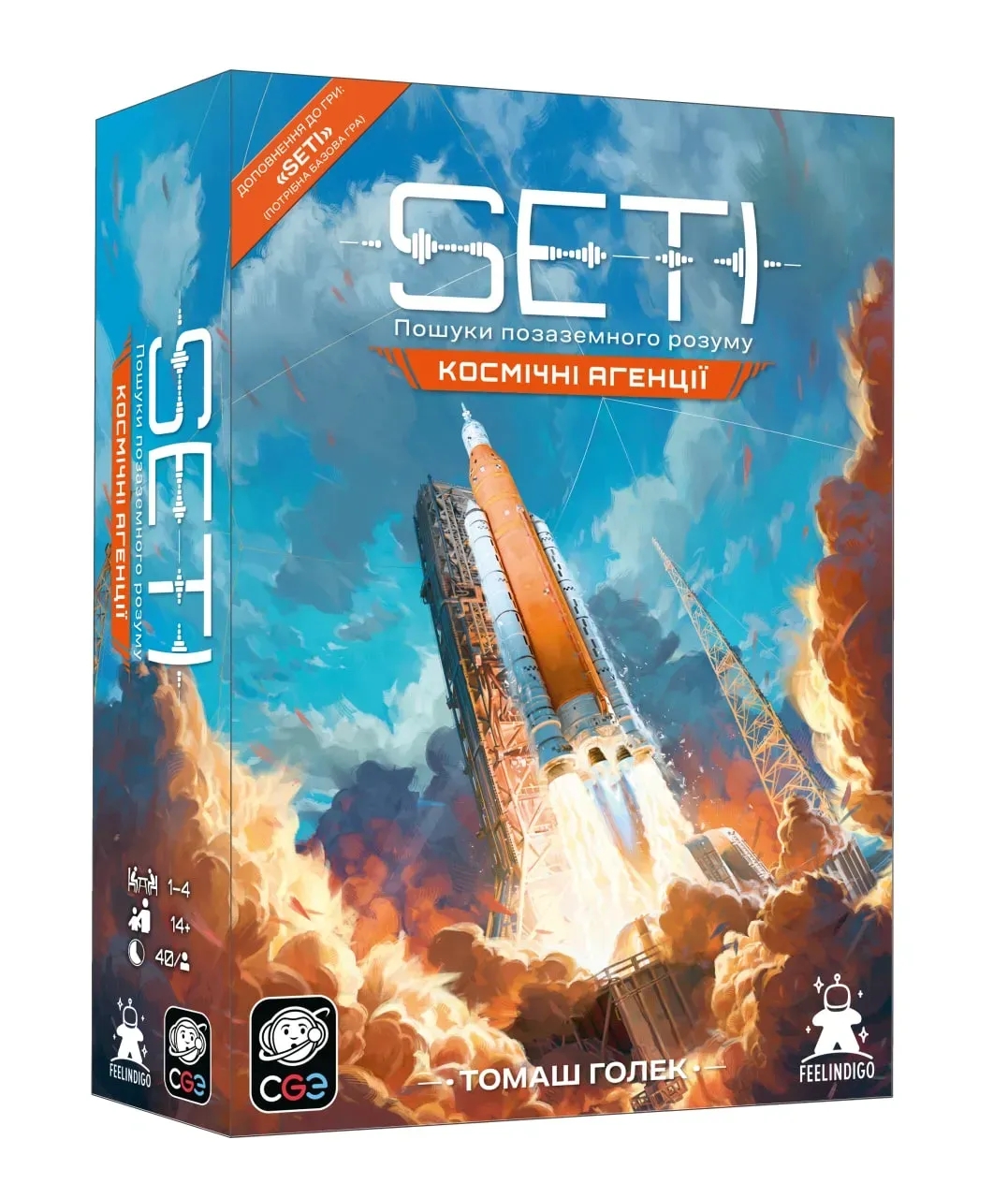 Настільна гра Feelindigo SETI: Космічні агенції (SETI: Space Agencies) (optfeel057)