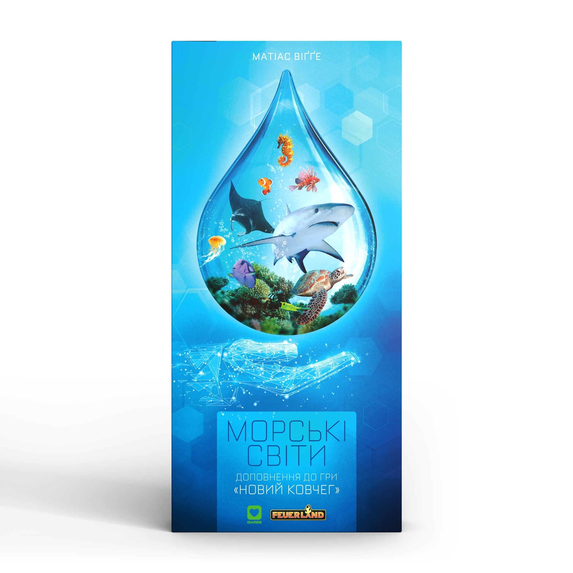 Настільна гра IGames Новий ковчег: Морські Світи (Ark Nova: Marine Worlds) (ig2310)