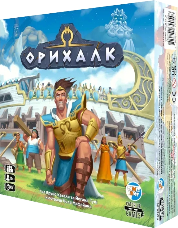 Настільна гра Games7Days Орихалк (Orichalcum) (optgsds059)