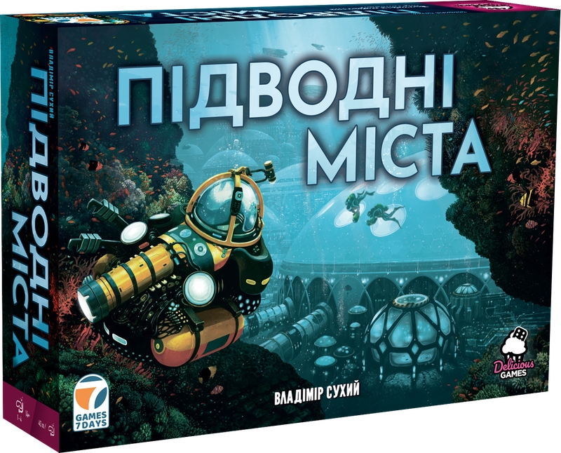 Настільна гра Games7Days Підводні міста (Underwater Cities) (optgsds086)