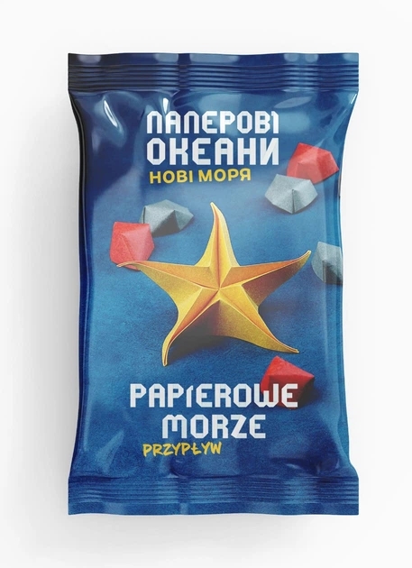 Настільна гра IGames Паперові Океани. Нові моря (ig2307)