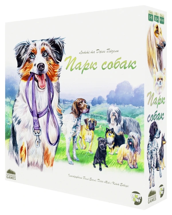 Настільна гра Games7Days Парк собак (Dog Park) (optgsds017)