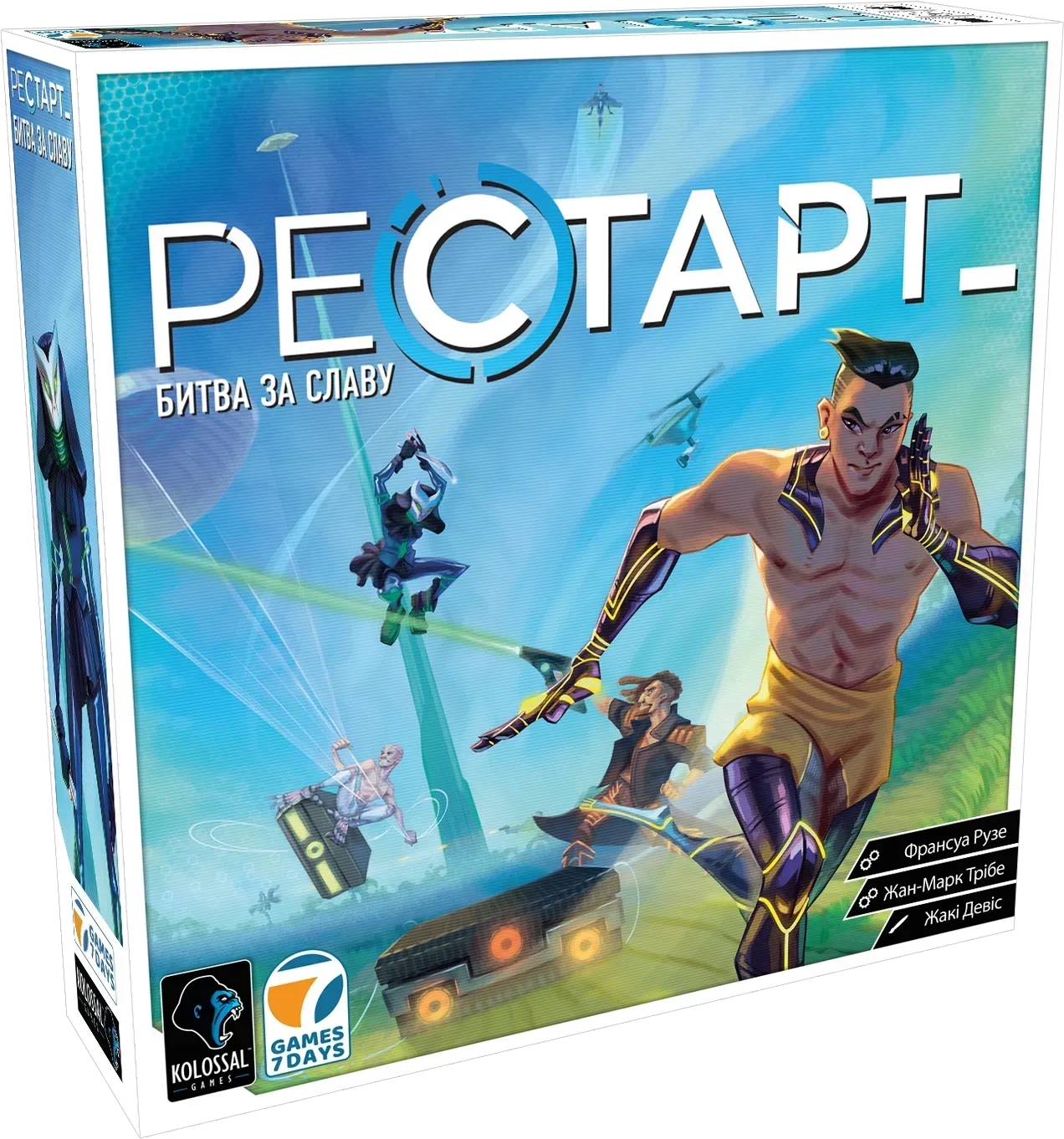 Настільна гра Games7Days Рестарт (Reload) (optgsds075)