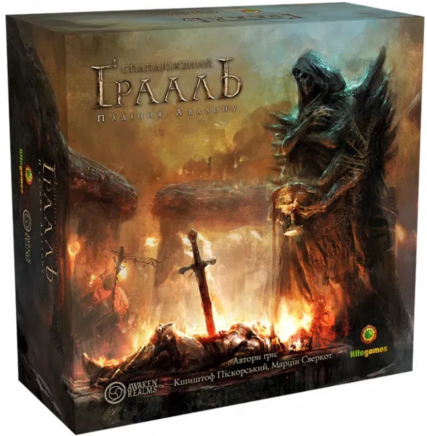 Настільна гра Kilogames Спаплюжений Грааль. Падіння Авалону (Tainted Grail: The Fall of Avalon) (kg12023)