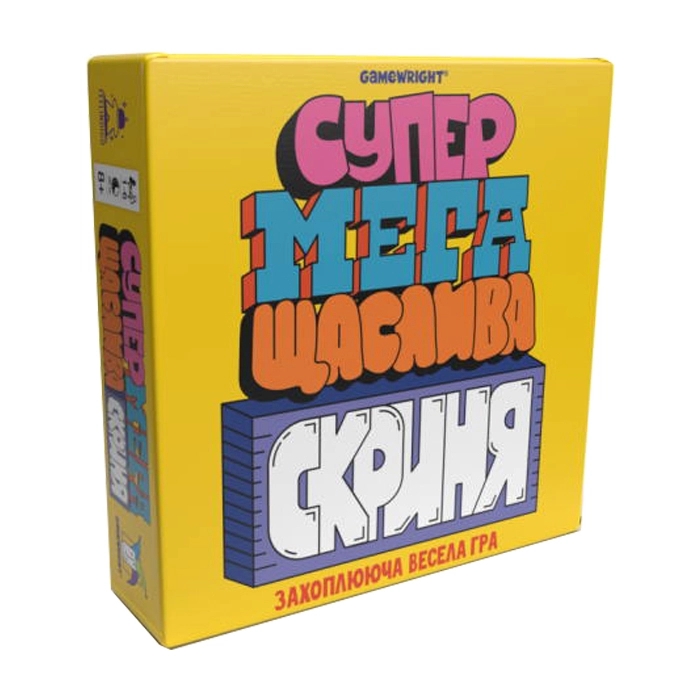 Настільна гра Feelindigo Супер мега щаслива скриня (Super Mega Lucky Box) (optfeel019)