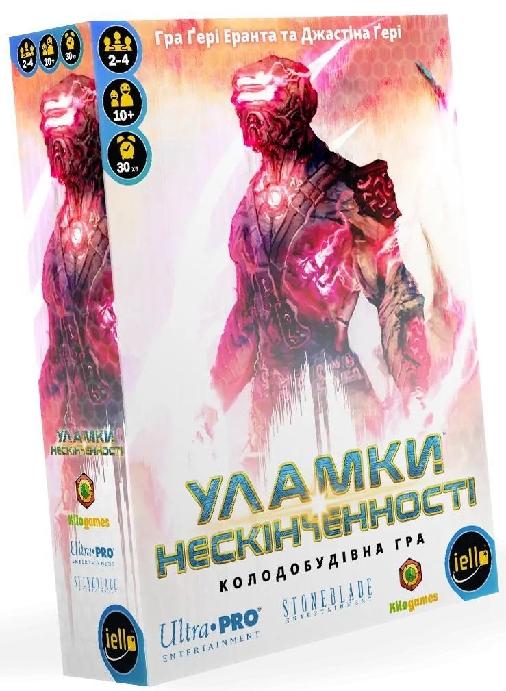 Настільна гра Kilogames Уламки нескінченності (Shards of infinity) (kg11984)