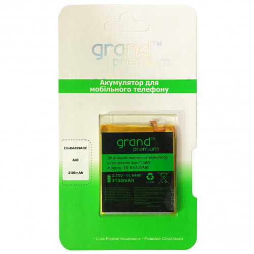 Акумулятор до телефону Grand Premium Samsung A40 EB-BA405ABE