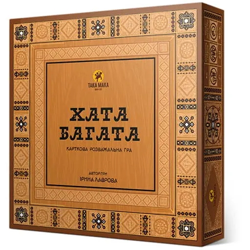 Настільна гра ТАКА МАКА Хата Багата (takmak025) ТАКА МАКА - купити в Україні