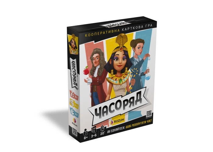 Настільна гра Rozum Часоряд (Timeline Twist) (optrozum045) Rozum - купити в Україні