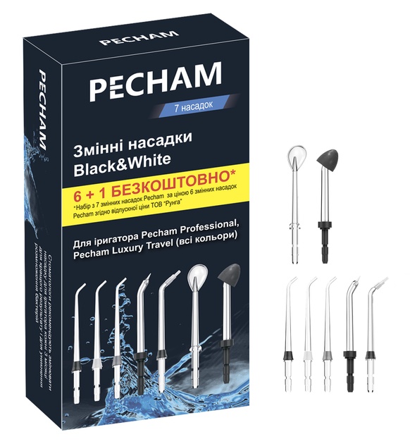 Насадка для іригатора Pecham Professional Black (6920674111113) Pecham - купити в Україні