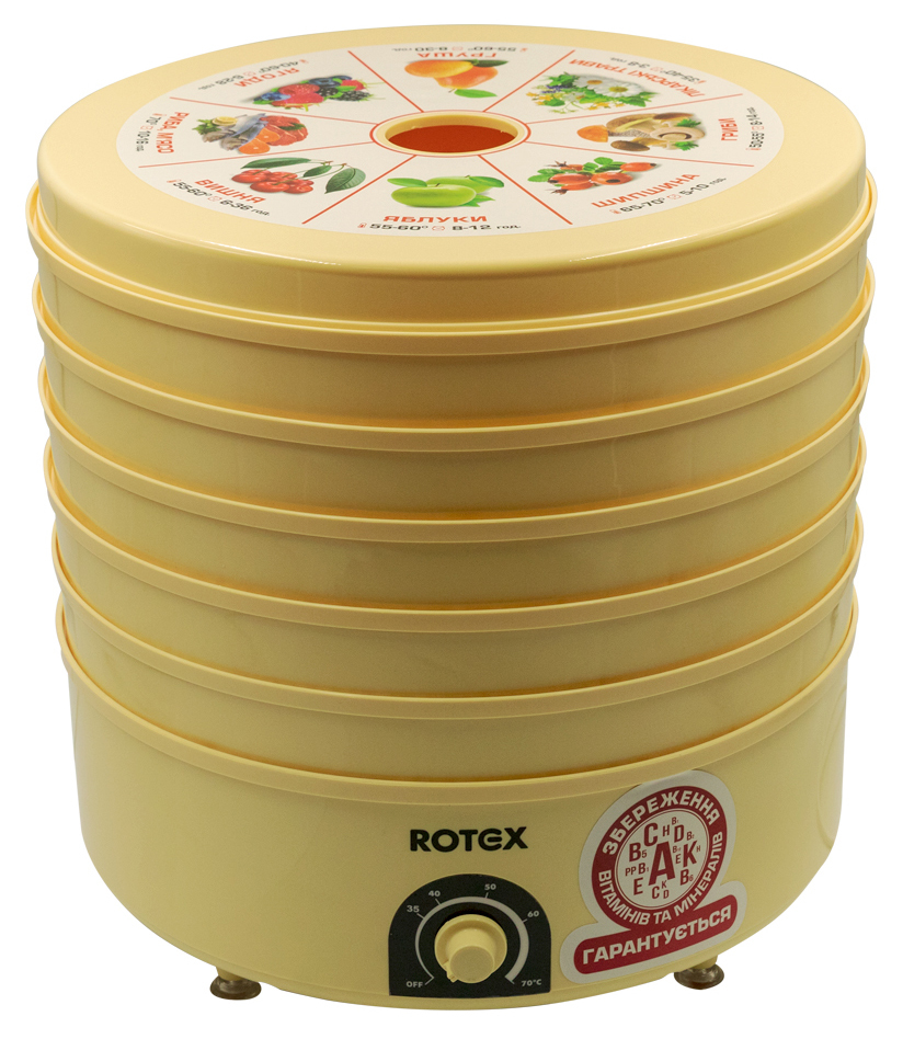 Сушарка для овочів та фруктів Rotex RD620-Y