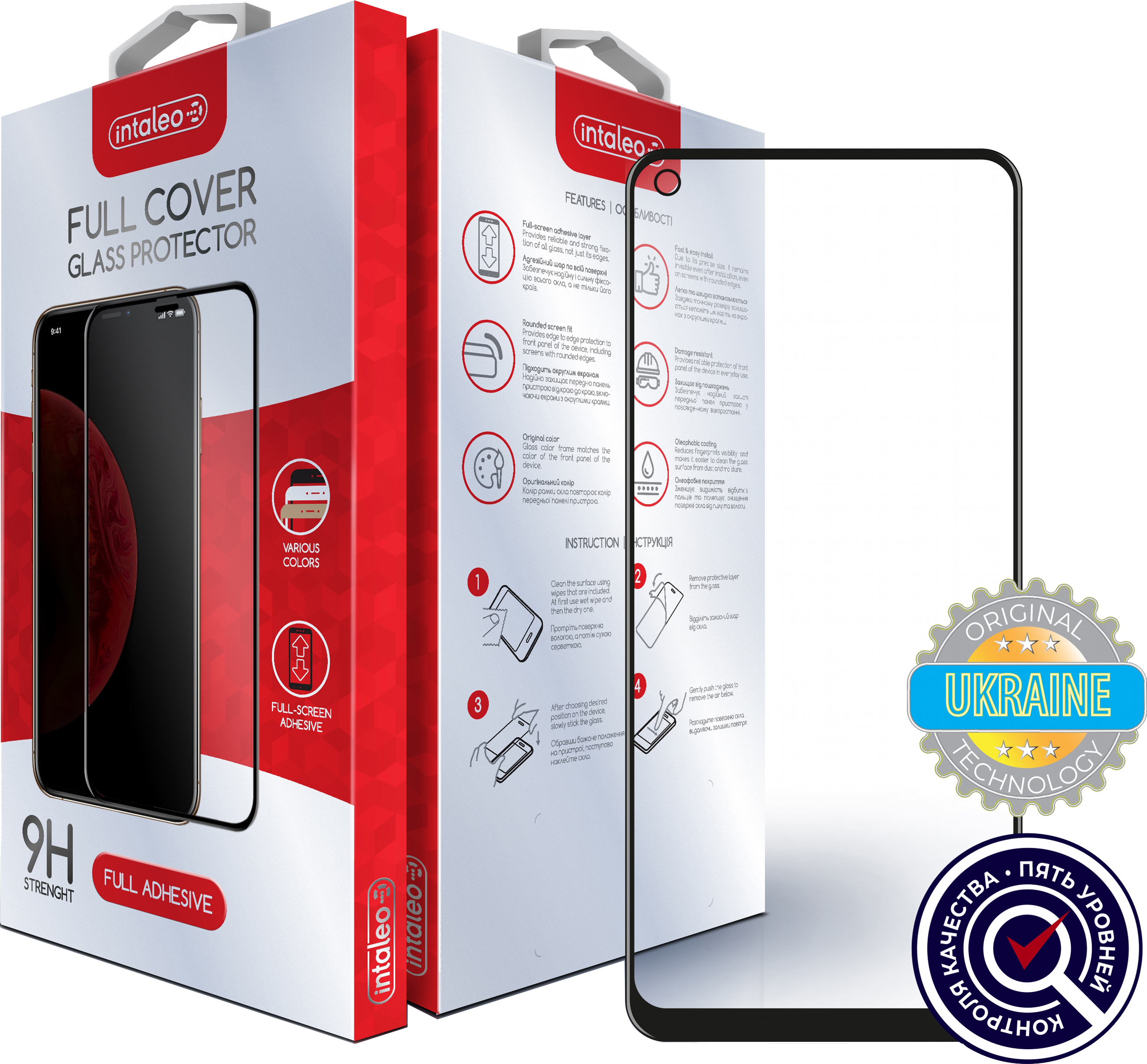 Захисне скло Intaleo Full Glue для Oppo A54 Black