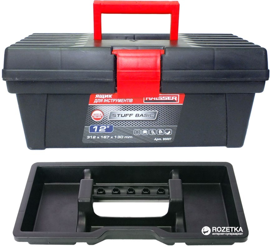 Ящик для інструментів Haisser Stuff Basic 65560