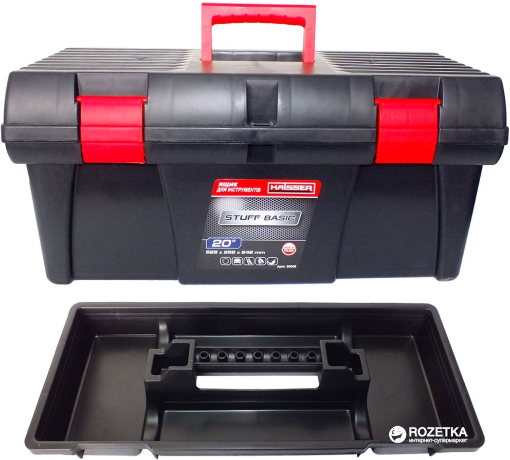 Ящик для інструментів Haisser Stuff Basic 655626 Haisser - купити в Україні