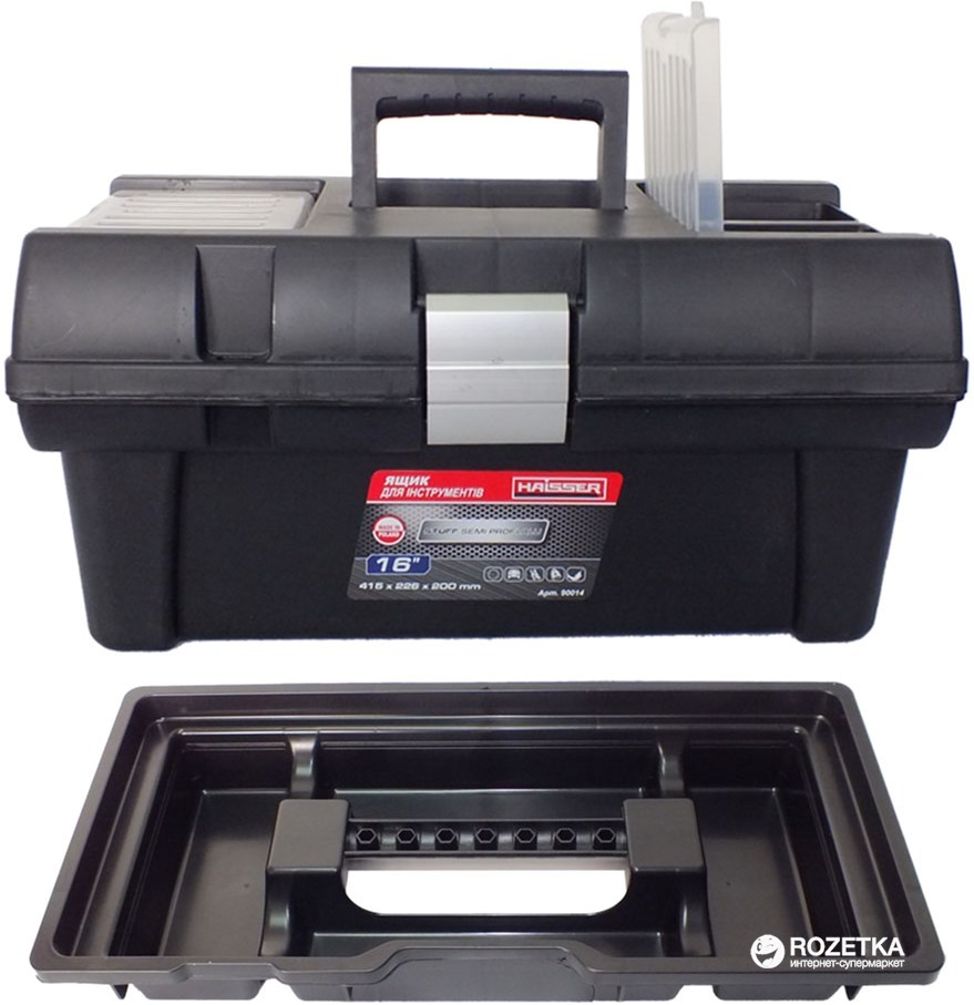 Ящик для інструментів Haisser Staff Semi Profi Alu 65572 (65572)