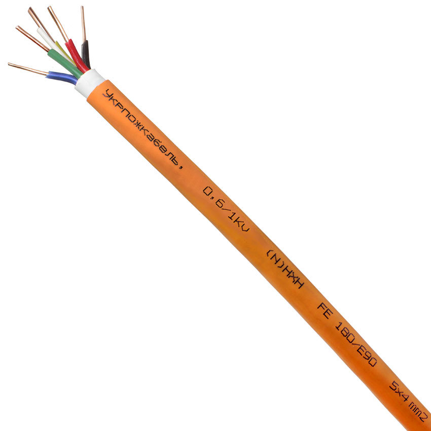Вогнестійкий кабель УКРПОЖКАБЕЛЬ NHXH FE 180 E90 5x4