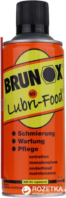 Мастило для зброї Brunox Lubri Food BR040LF спрей 400 мл