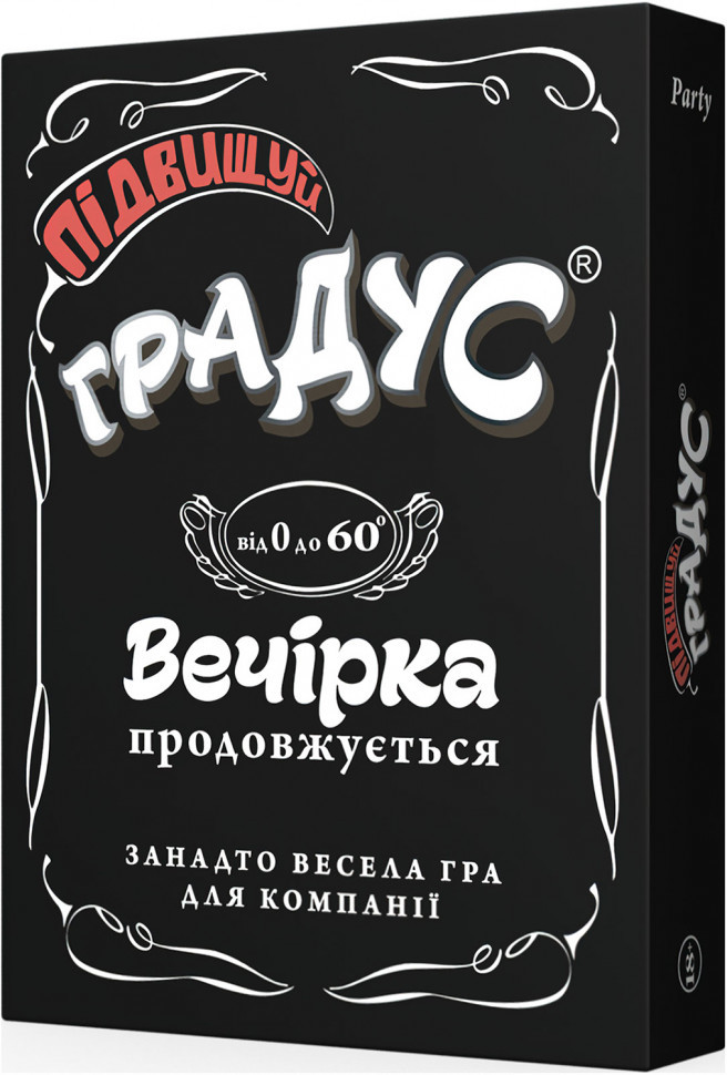 Карткова гра Bombat Game 800361 Підвищуй градус