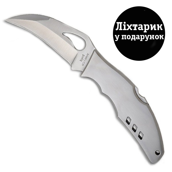 Керамбіт Spyderco Byrd Crossbill BY07P Spyderco - купити в Україні