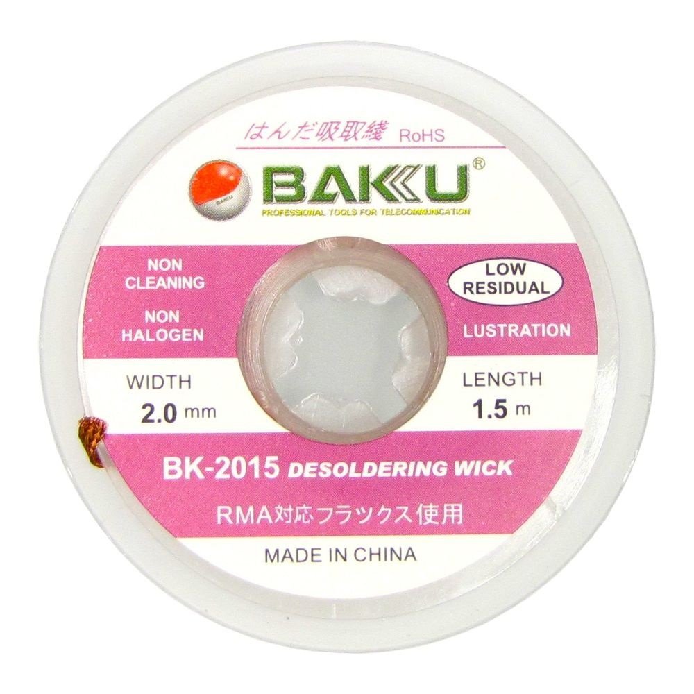 Оплетка для видалення припою Baku BK-2015 2,0 mm x 1,5 m