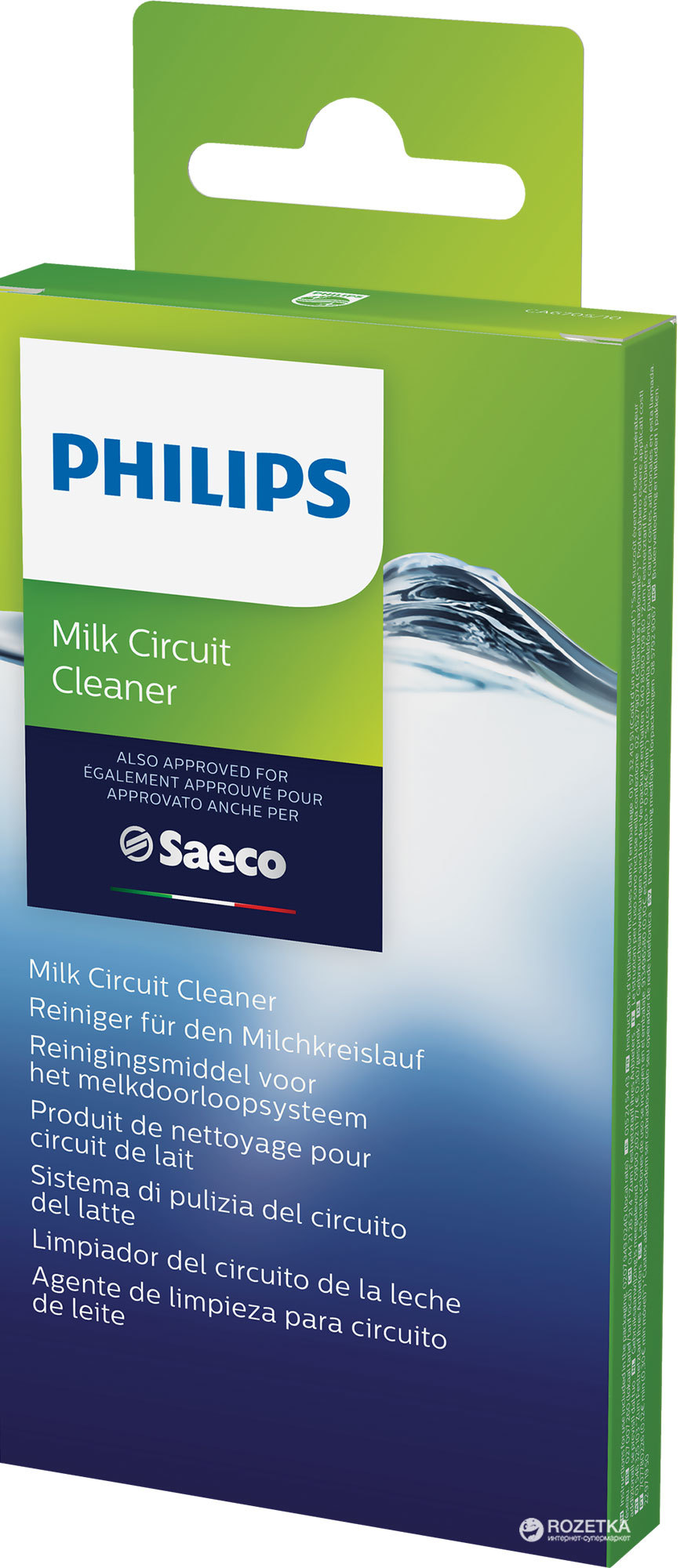 Засіб для очищення кавоварки Philips CA6705/10 від молока