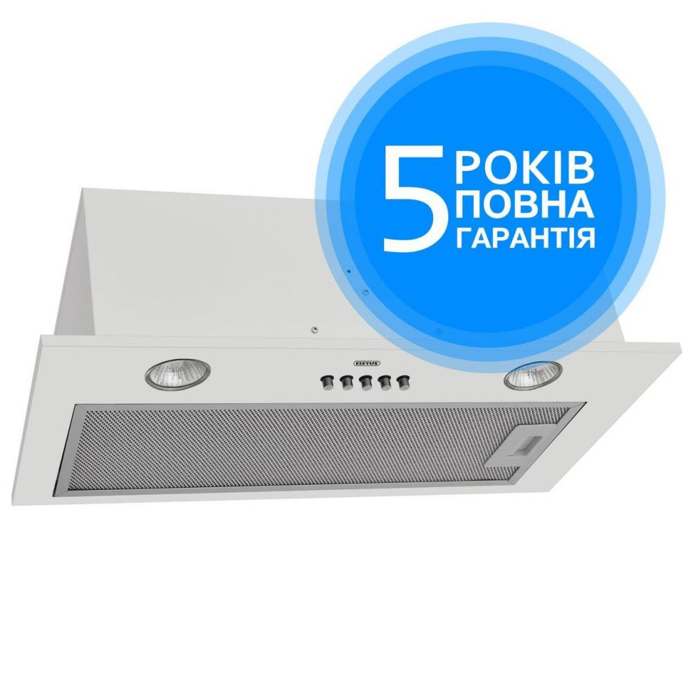 Витяжка Eleyus INTO 960 52 WH вбудована