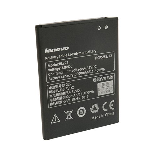 

Акумулятор Lenovo BL222 Extradigital 3000 mAh, BL222