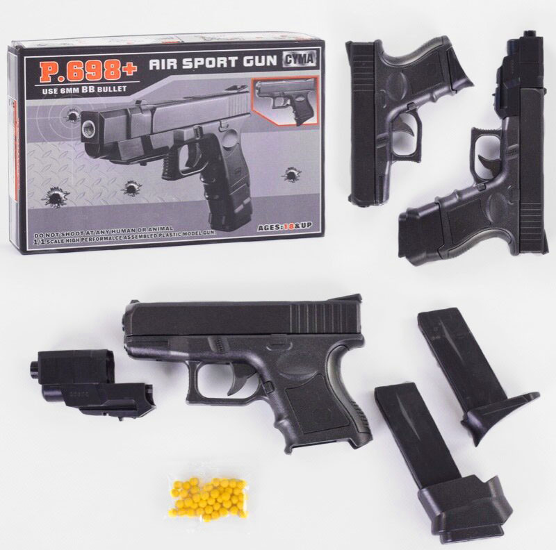 Іграшкова зброя Cyma P.698 Пістолет