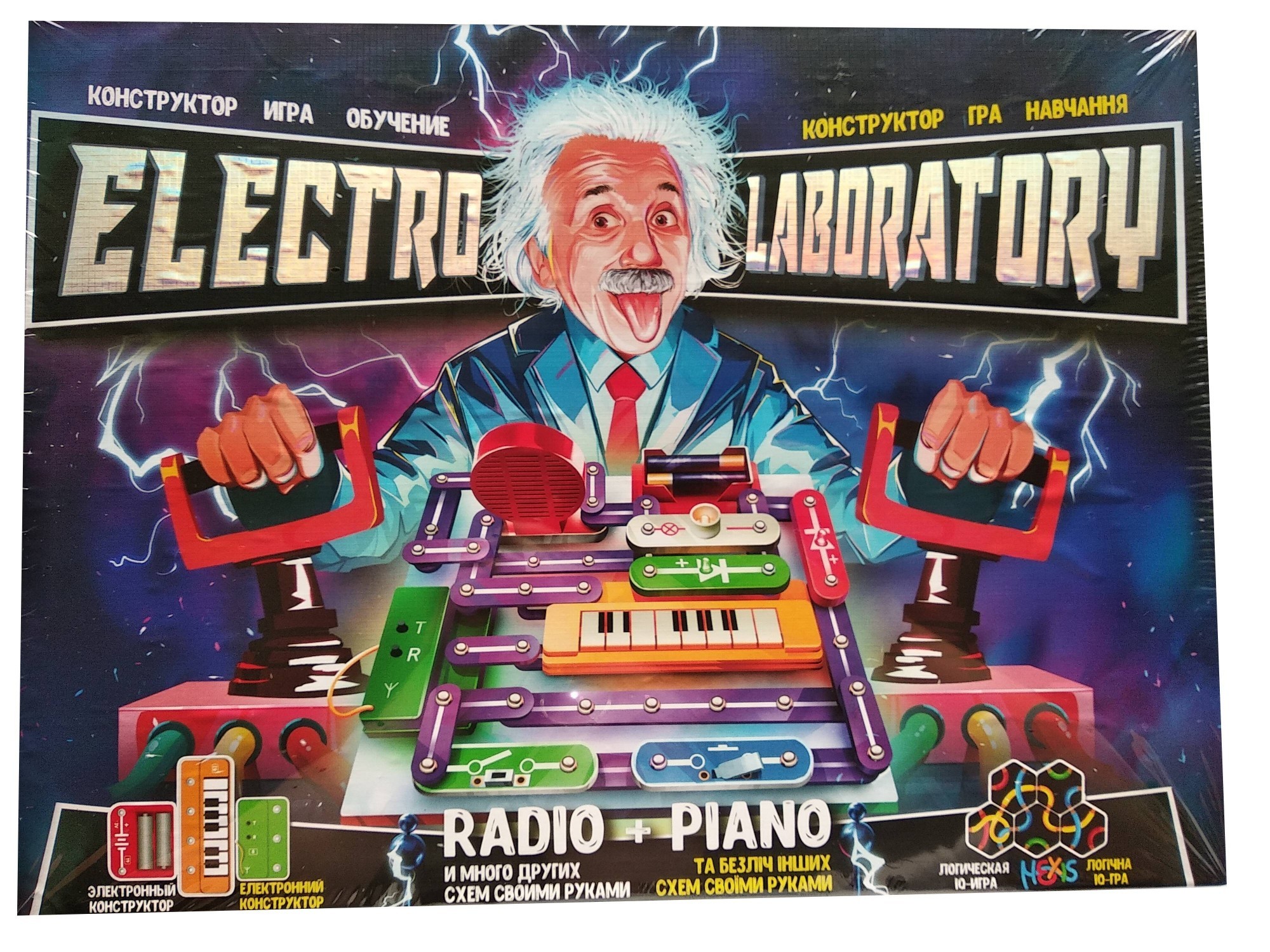 Конструктор Danko Toys Electro Laboratory ELab-01-03 Danko Toys - купити в Україні