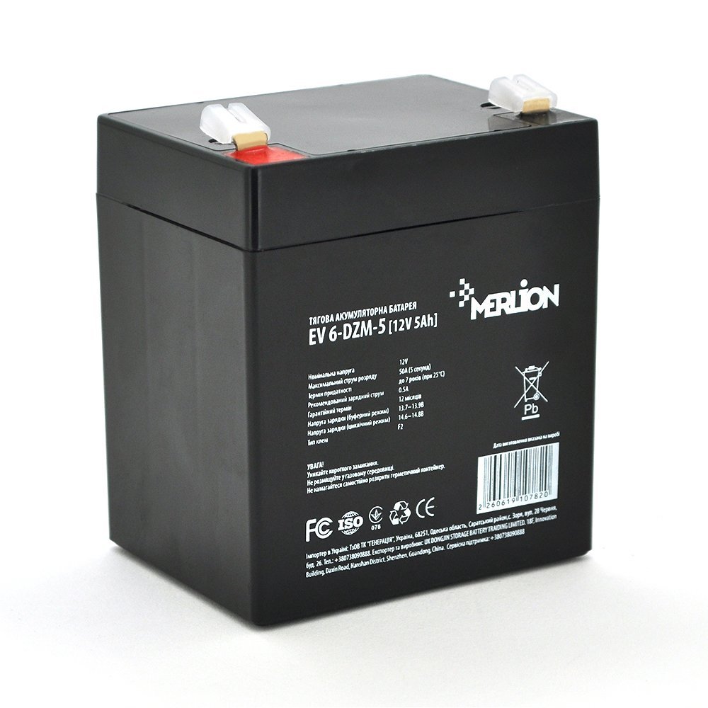 Акумулятор для ДБЖ Merlion 5Ah 12V F2 (EV 6-DZM-5) 90*70*101 тяговий