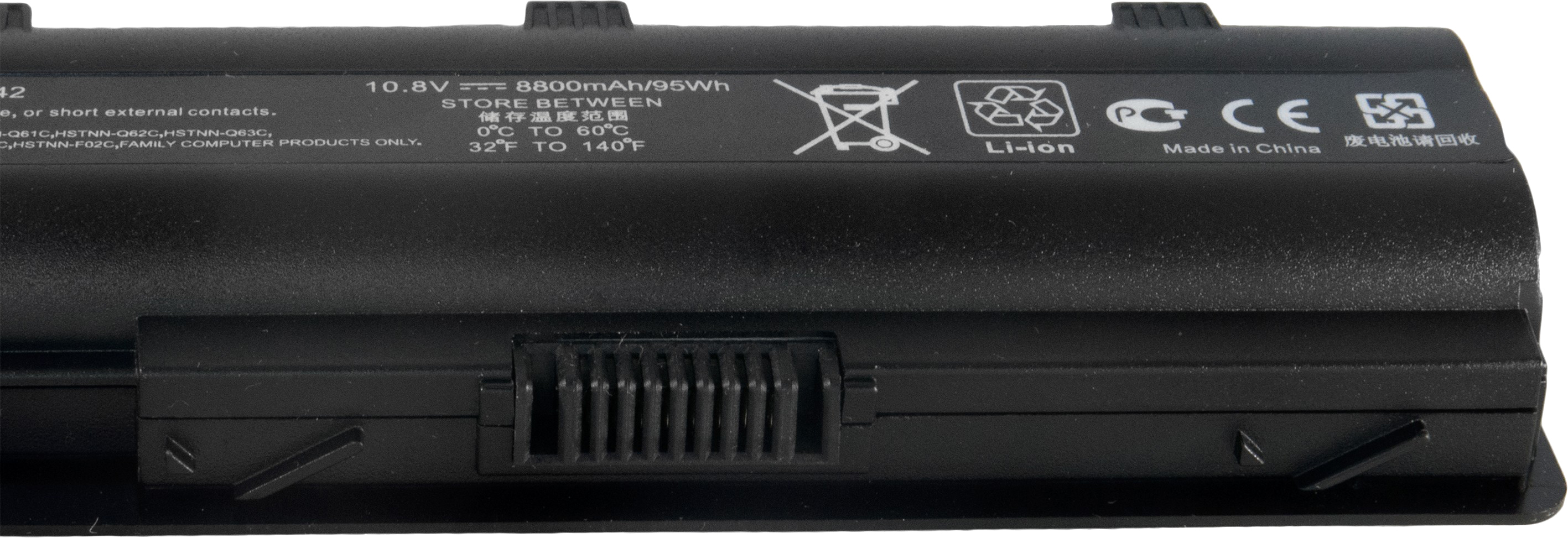 Акумулятор до ноутбука Extradigital BNH4008 Black (HP Presario CQ42 HSTNN-CBOX 10.8 V 8800 mAh)