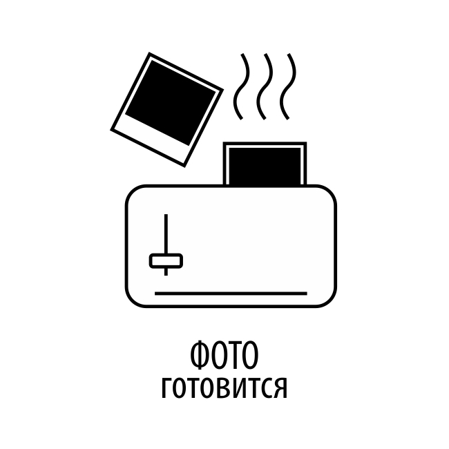 Мережевий фільтр PiPO 8 розеток 220В 1U 19 Black з вимикачем, німецький тип, алюмінієвий корпус