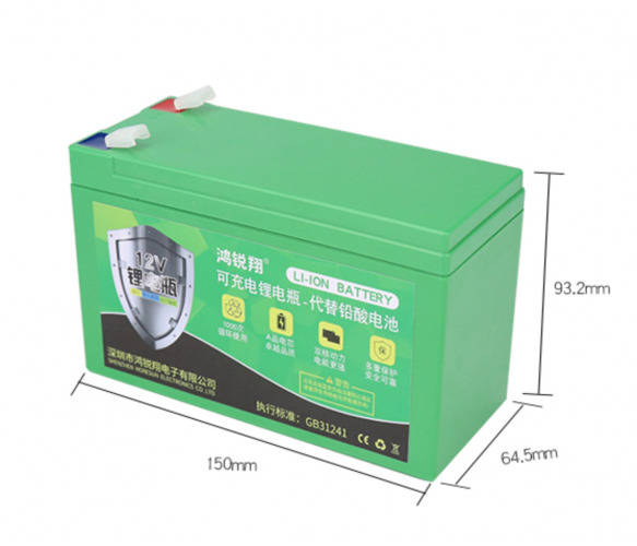 Акумулятор для ДБЖ Voltronic 12 V 21A (150X65X94) літієва з елементами Li-ion 18650 вага 1162 грам + ЗП Voltronic - купити в Україні