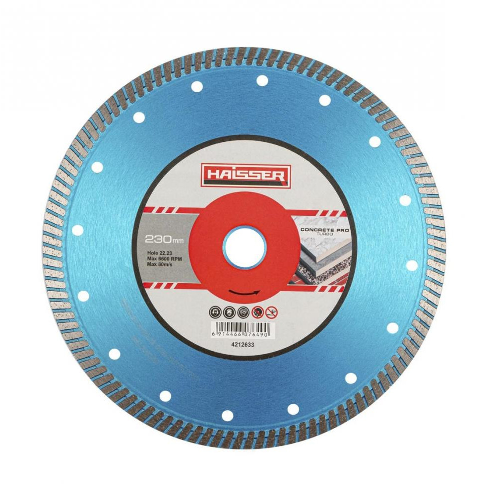 Диск відрізний Haisser Алмазний диск Turbo Сoncrete Pro (230*3,0*22,2мм), (4212633) Haisser - купити в Україні