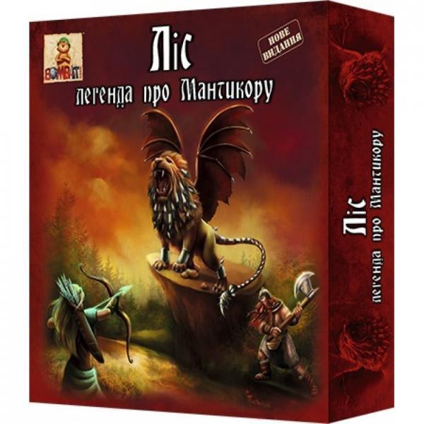 Настільна гра Bombat Game 800057 Ліс: легенда про Мантикору